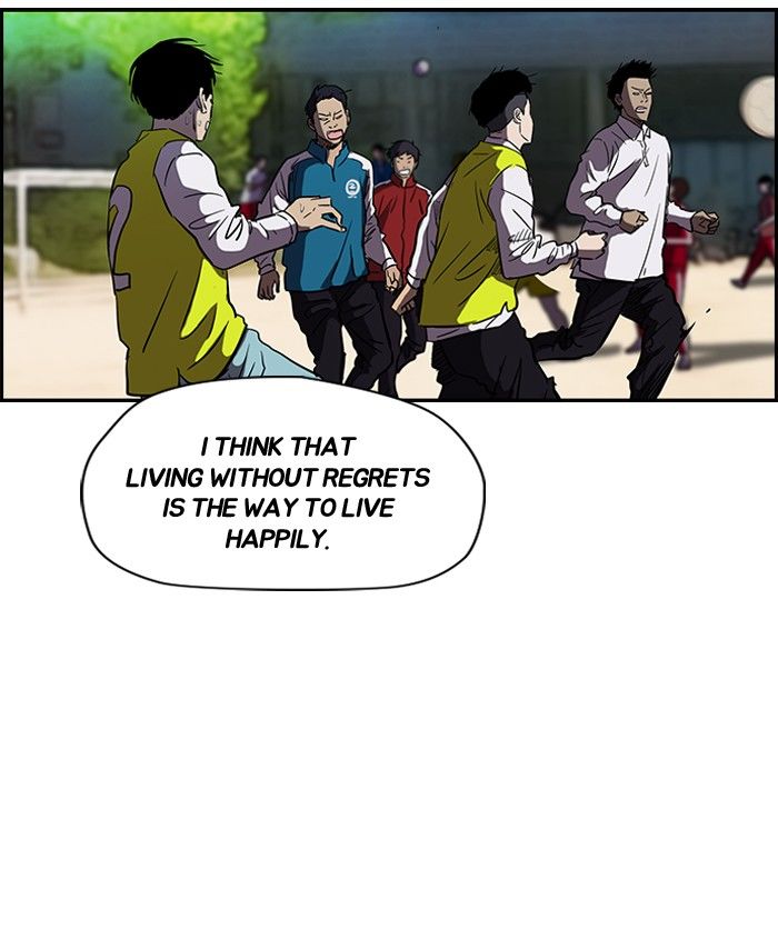 Wind Breaker chapter 140 page 13