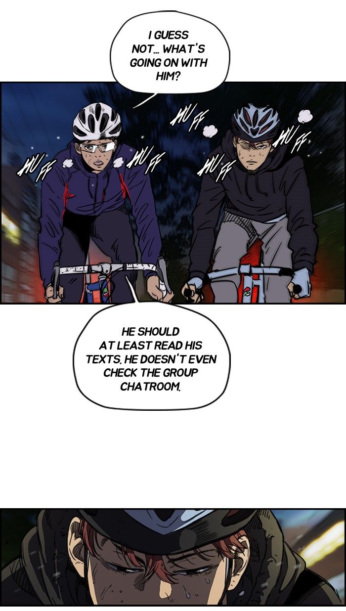 Wind Breaker chapter 140 page 21