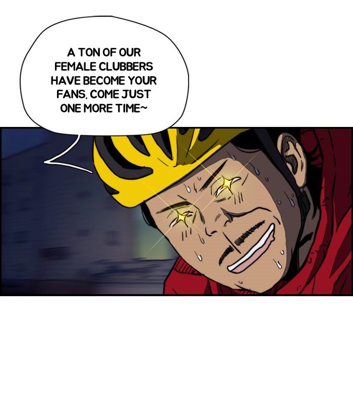 Wind Breaker chapter 140 page 23