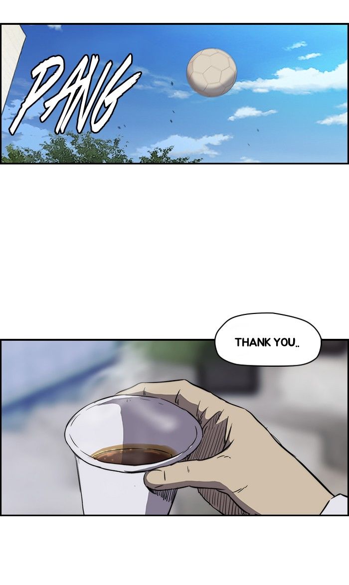 Wind Breaker chapter 140 page 8