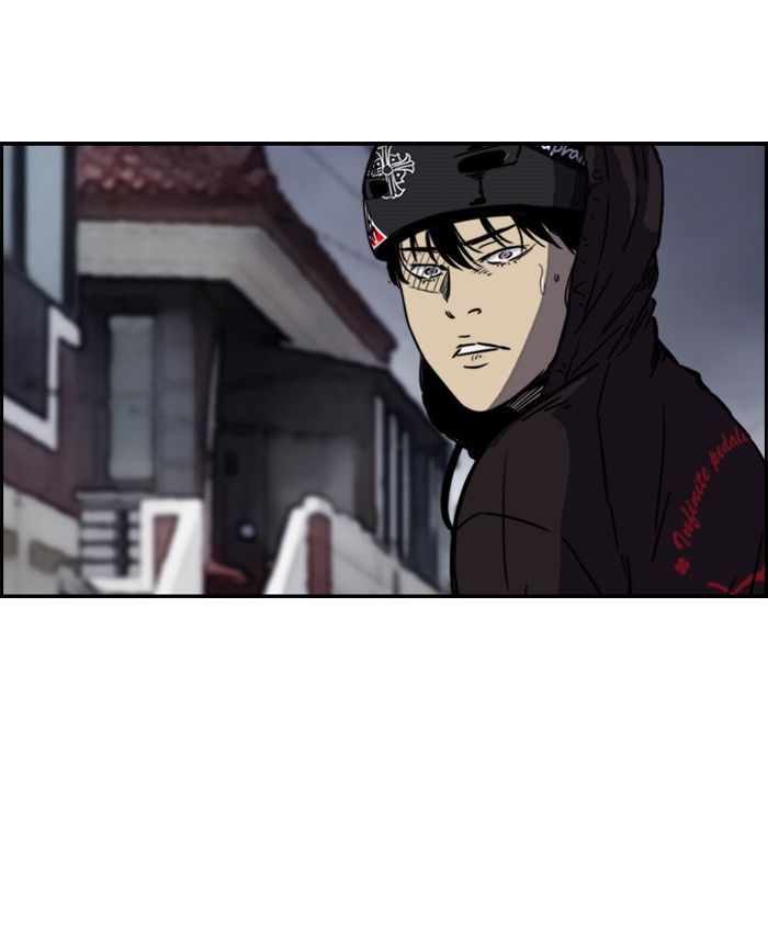 Wind Breaker chapter 141 page 2