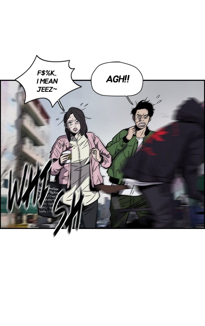 Wind Breaker chapter 141 page 24