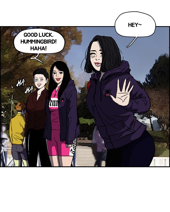 Wind Breaker chapter 141 page 34