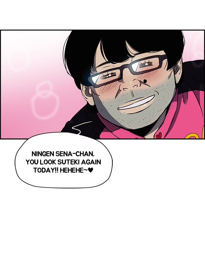 Wind Breaker chapter 141 page 54