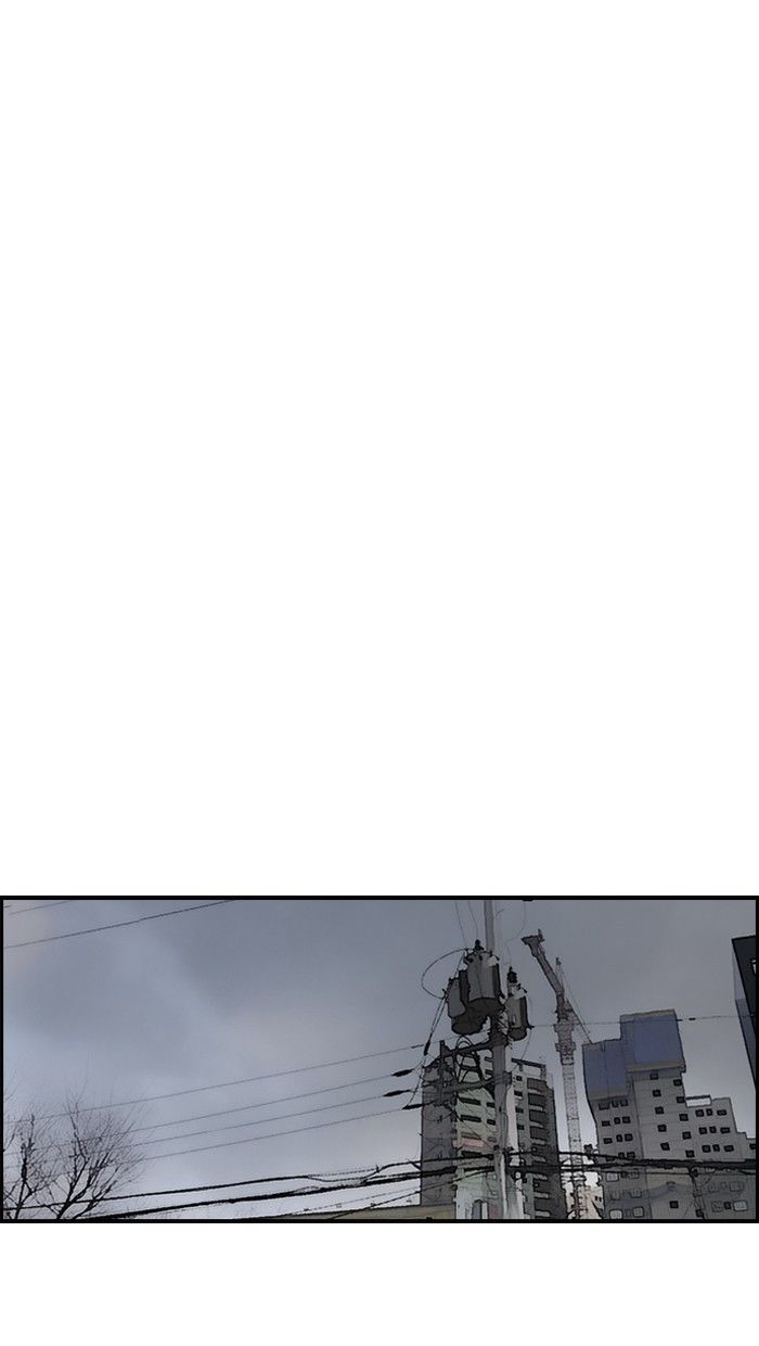 Wind Breaker chapter 141 page 63