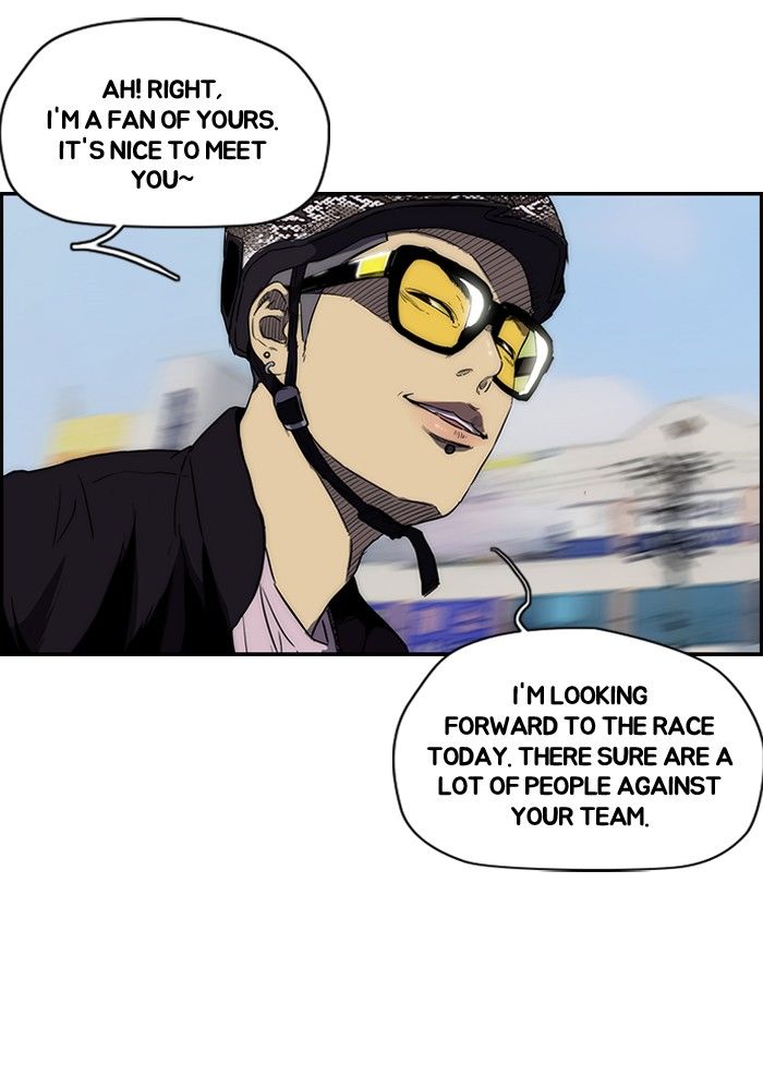 Wind Breaker chapter 142 page 10