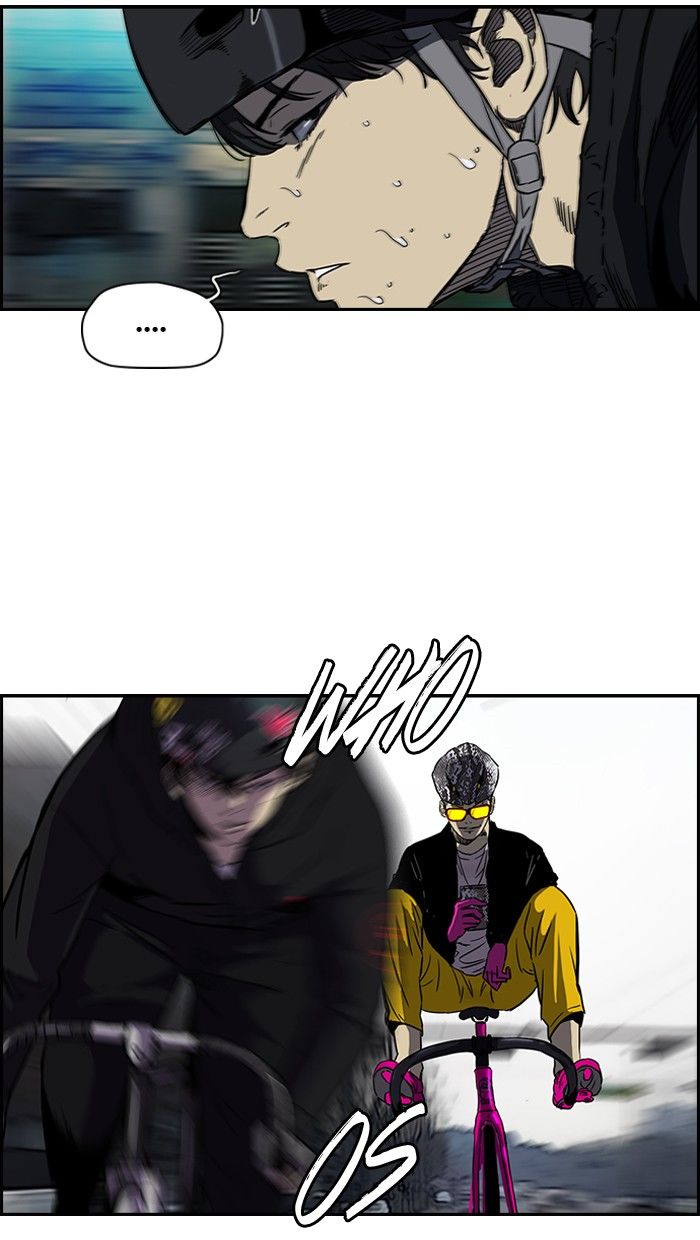 Wind Breaker chapter 142 page 11