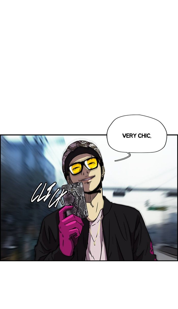 Wind Breaker chapter 142 page 12