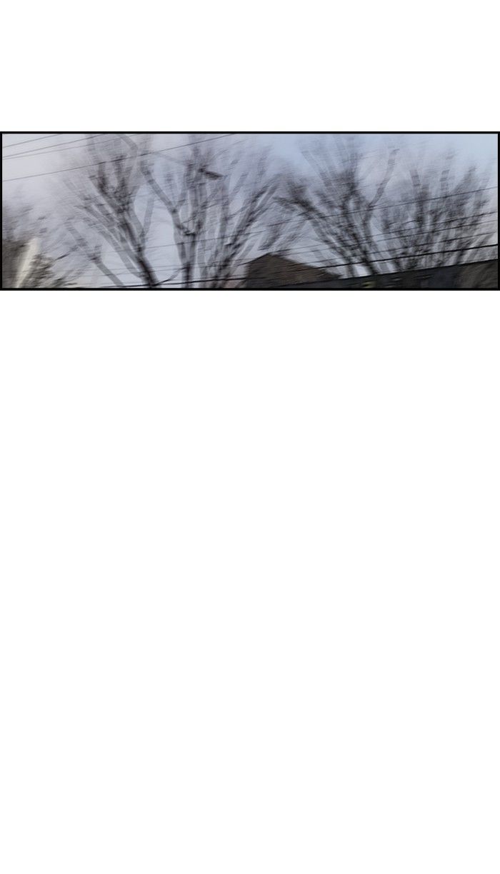 Wind Breaker chapter 142 page 13