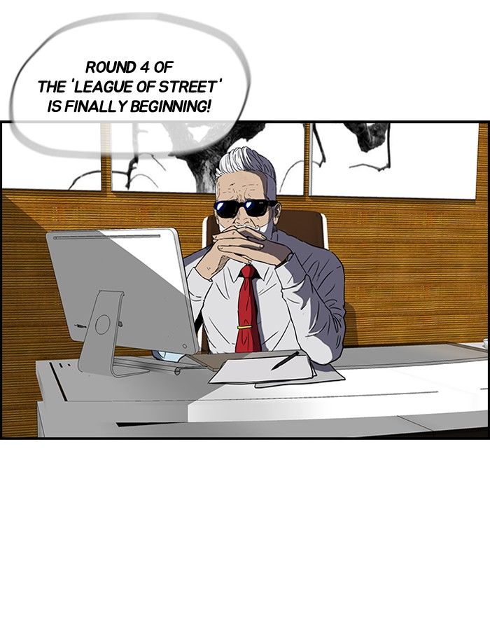 Wind Breaker chapter 142 page 15