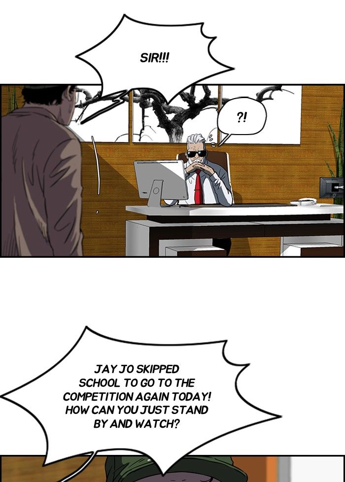 Wind Breaker chapter 142 page 16