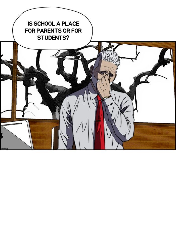 Wind Breaker chapter 142 page 19