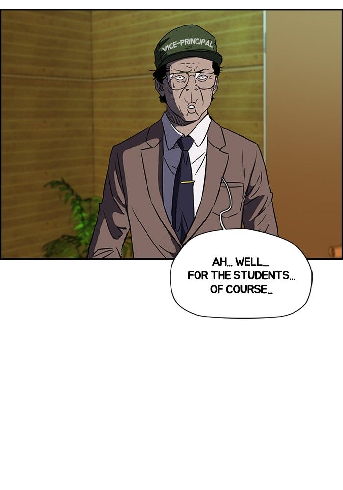 Wind Breaker chapter 142 page 20