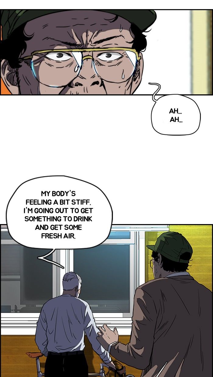 Wind Breaker chapter 142 page 24