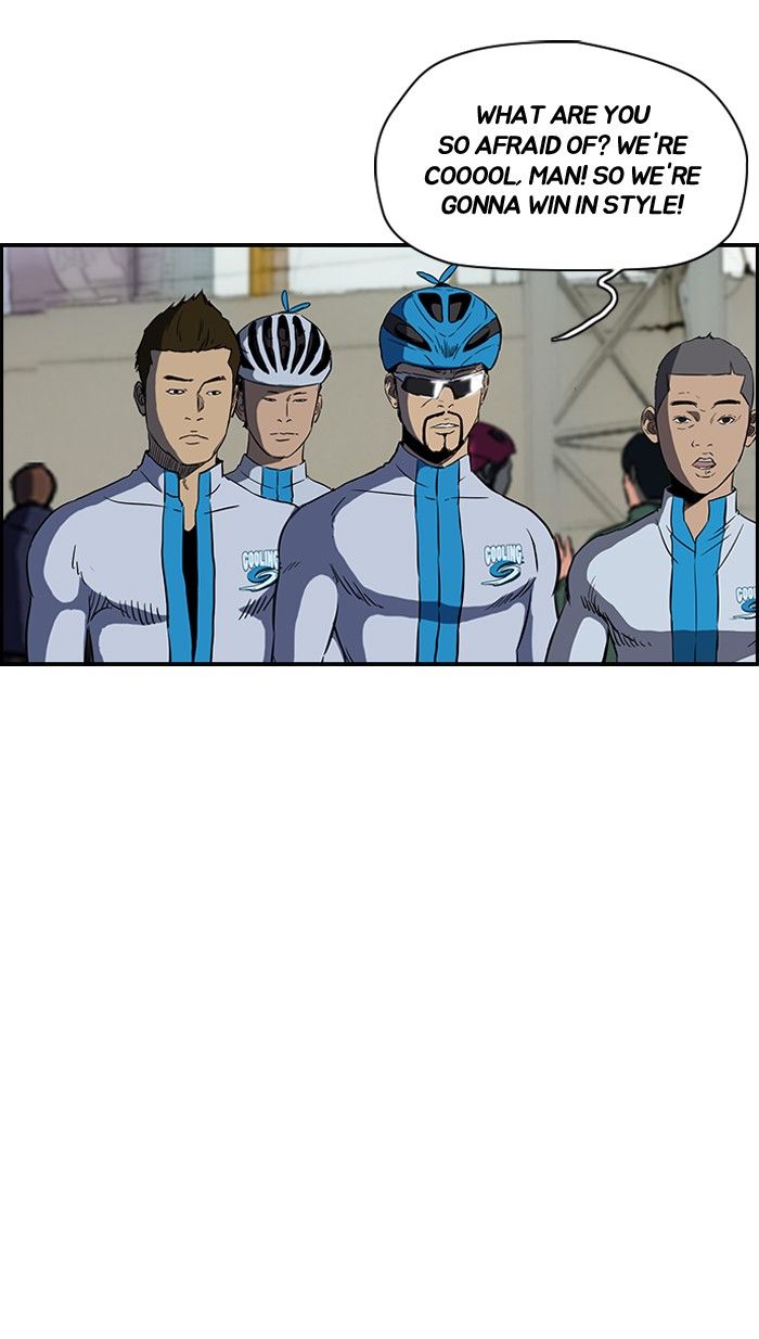 Wind Breaker chapter 142 page 30