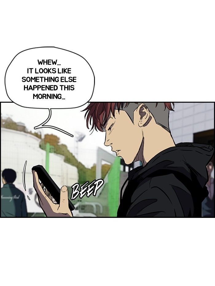 Wind Breaker chapter 142 page 32