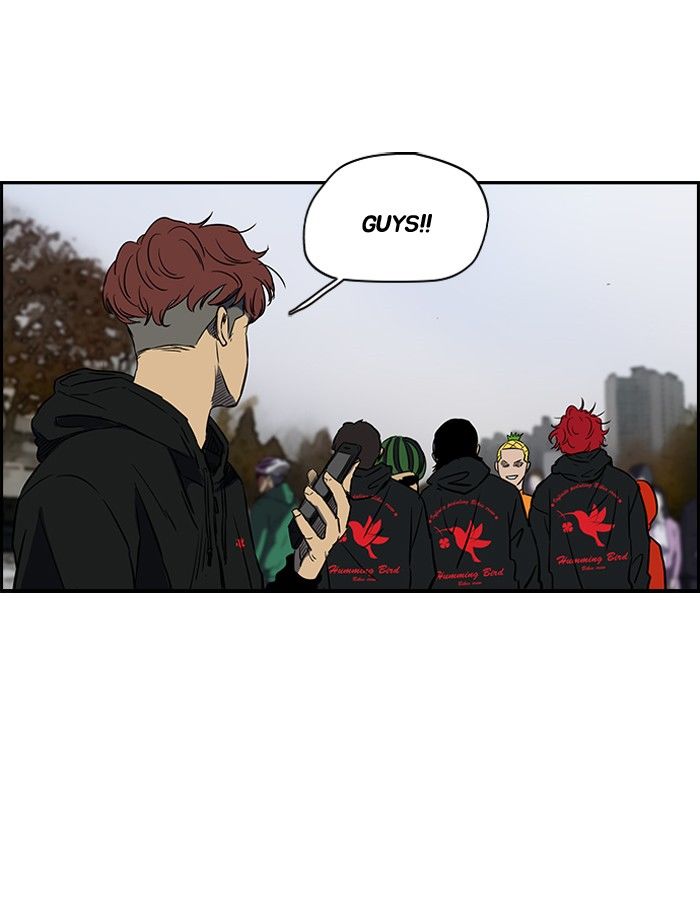 Wind Breaker chapter 142 page 33