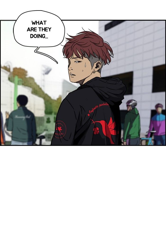 Wind Breaker chapter 142 page 34