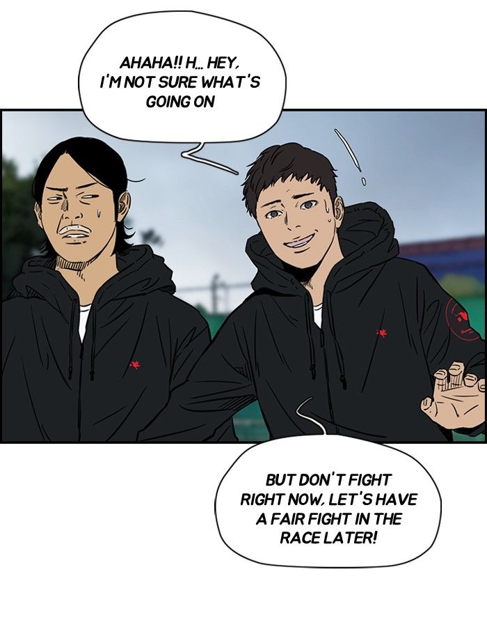 Wind Breaker chapter 142 page 40