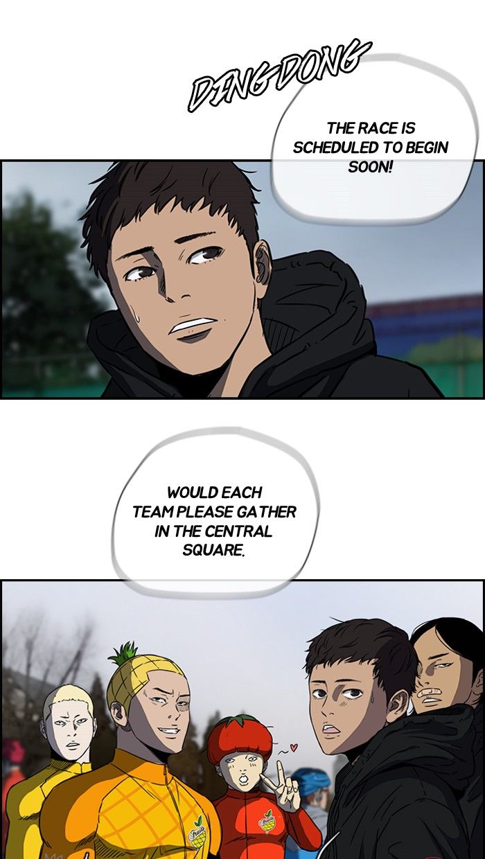 Wind Breaker chapter 142 page 41