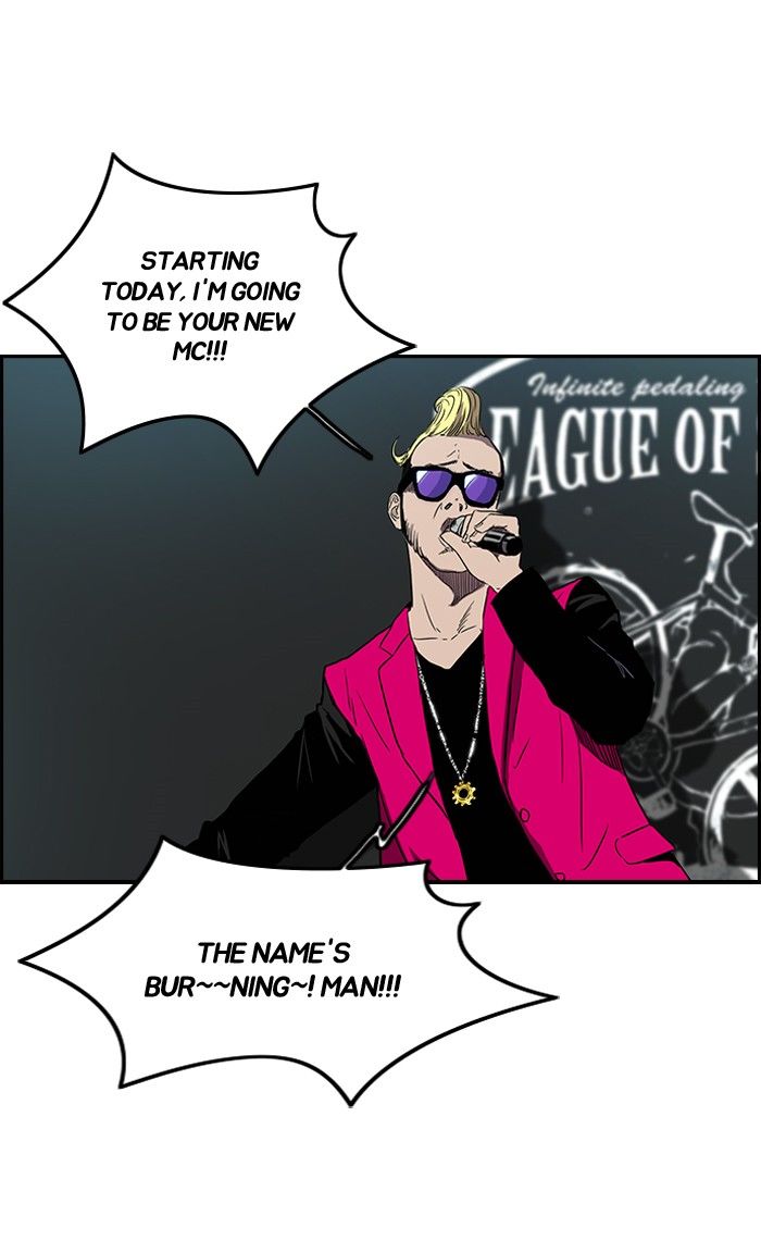 Wind Breaker chapter 142 page 43