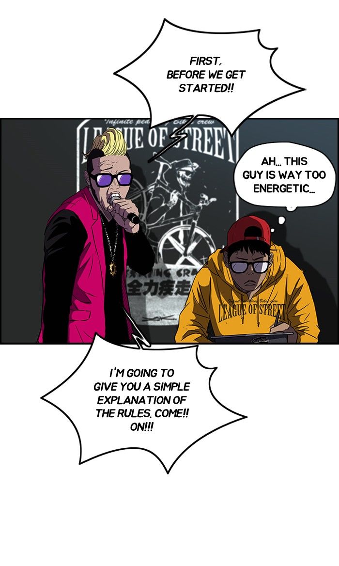 Wind Breaker chapter 142 page 44