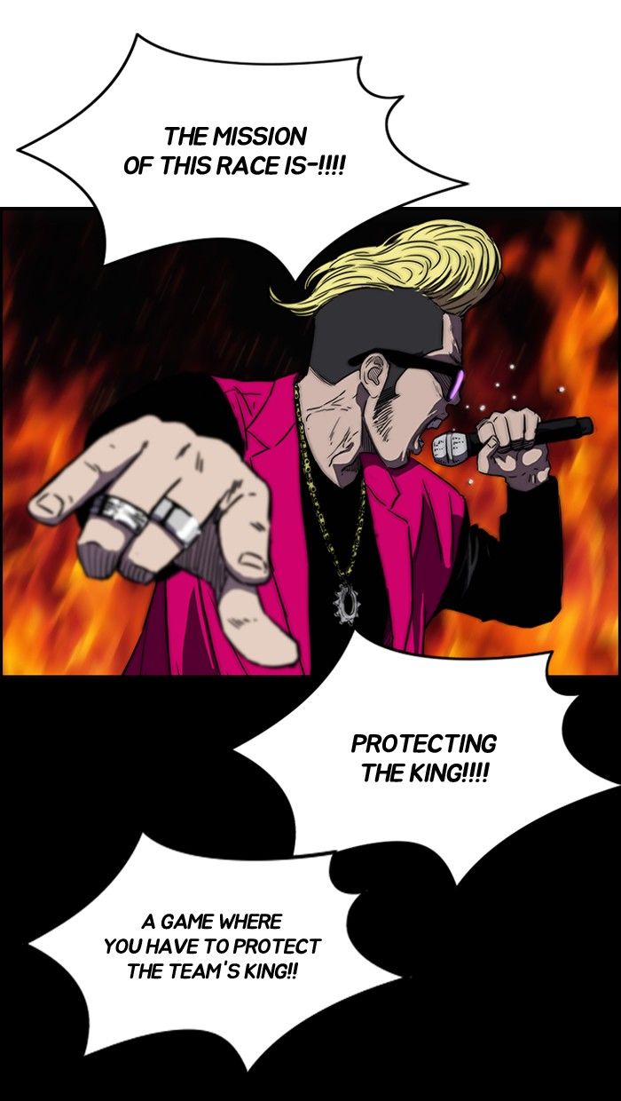 Wind Breaker chapter 142 page 45