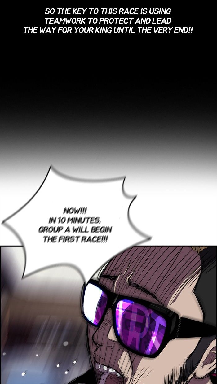 Wind Breaker chapter 142 page 49