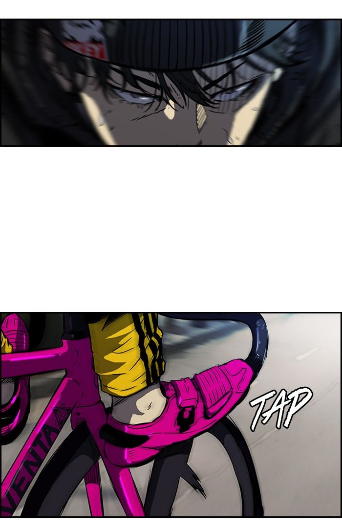 Wind Breaker chapter 142 page 5