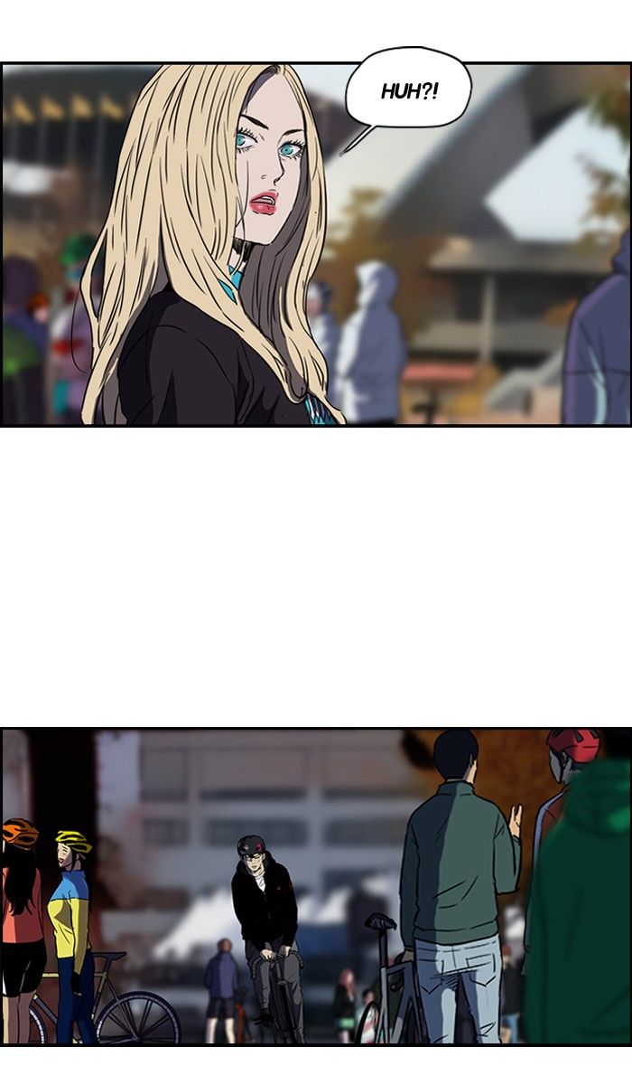 Wind Breaker chapter 142 page 52