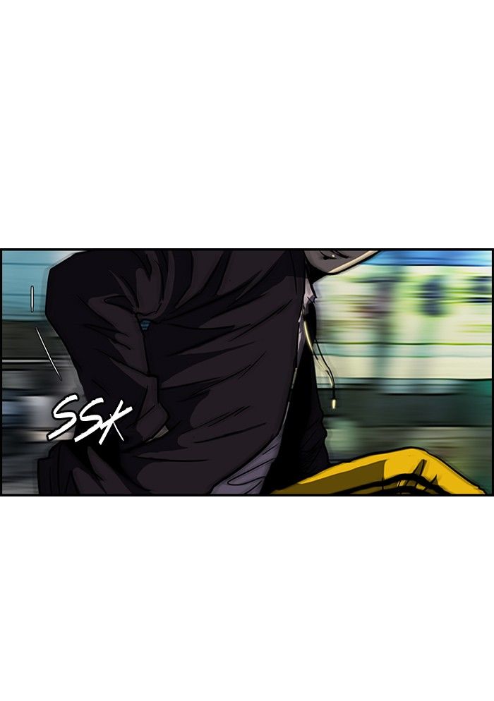 Wind Breaker chapter 142 page 6