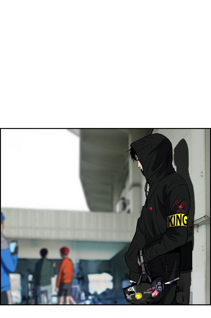 Wind Breaker chapter 143 page 14