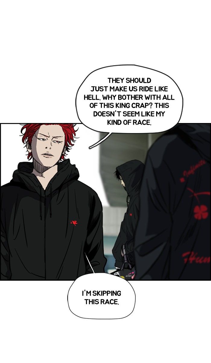 Wind Breaker chapter 143 page 15