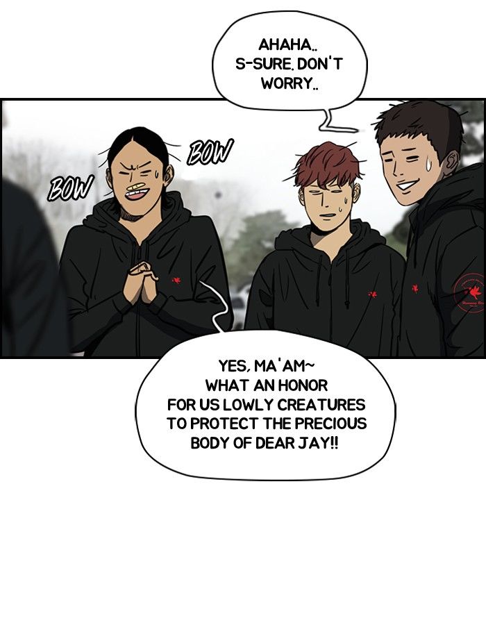 Wind Breaker chapter 143 page 19