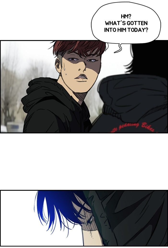 Wind Breaker chapter 143 page 23