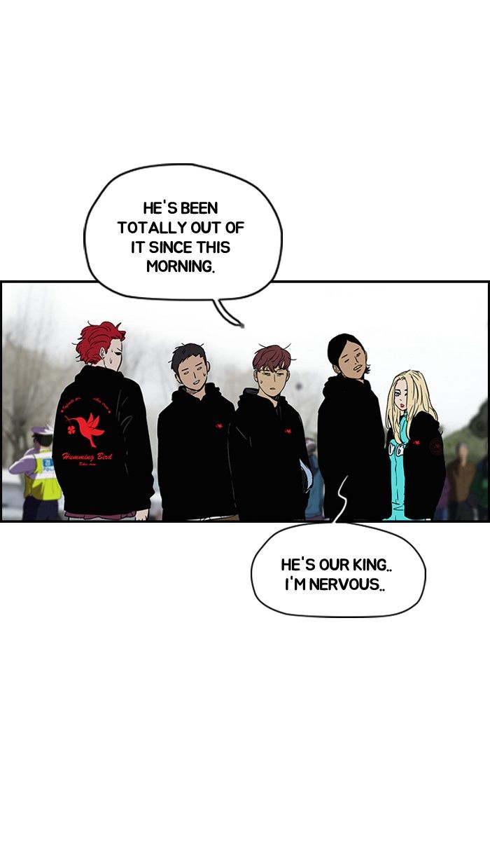 Wind Breaker chapter 143 page 25