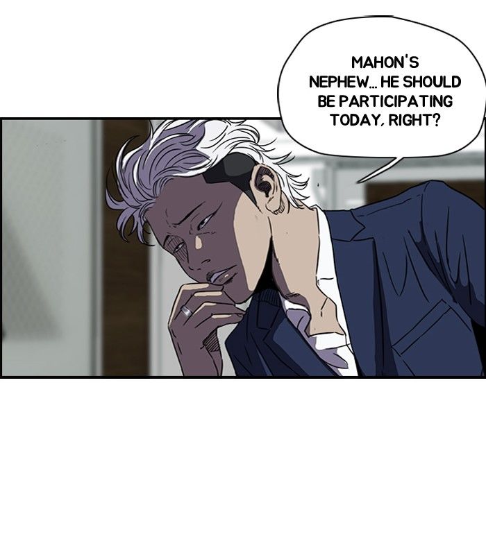 Wind Breaker chapter 143 page 3