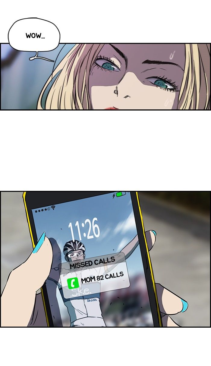 Wind Breaker chapter 143 page 32