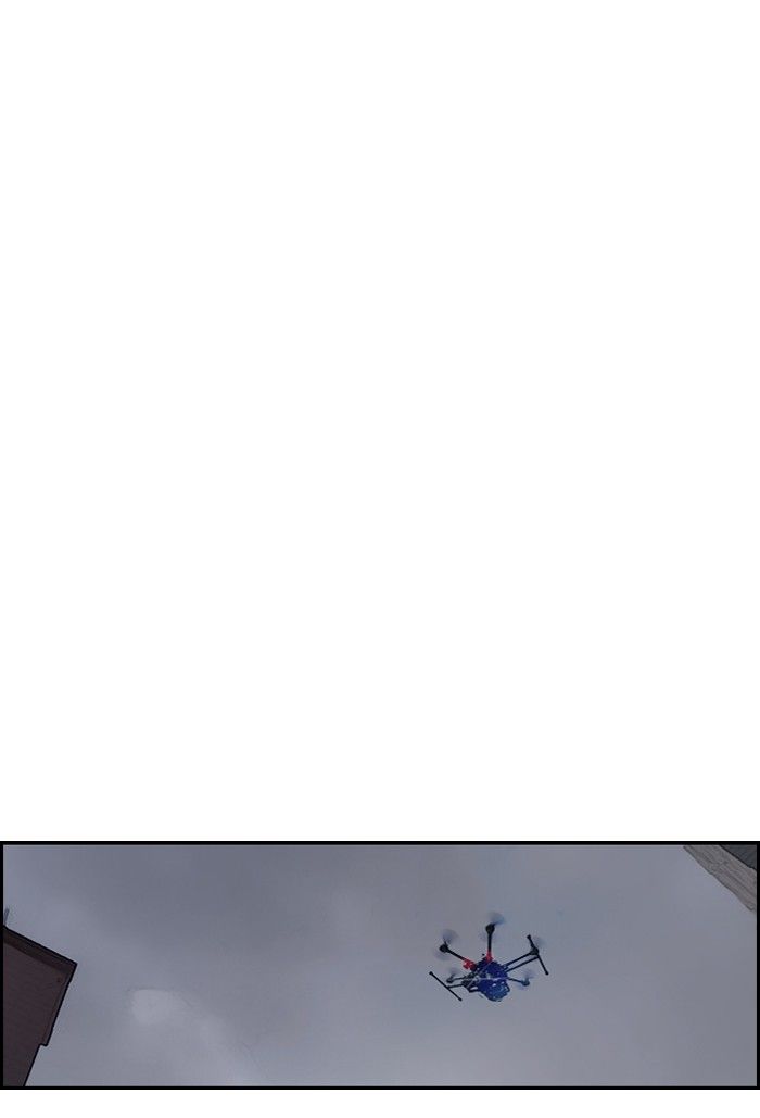 Wind Breaker chapter 143 page 33