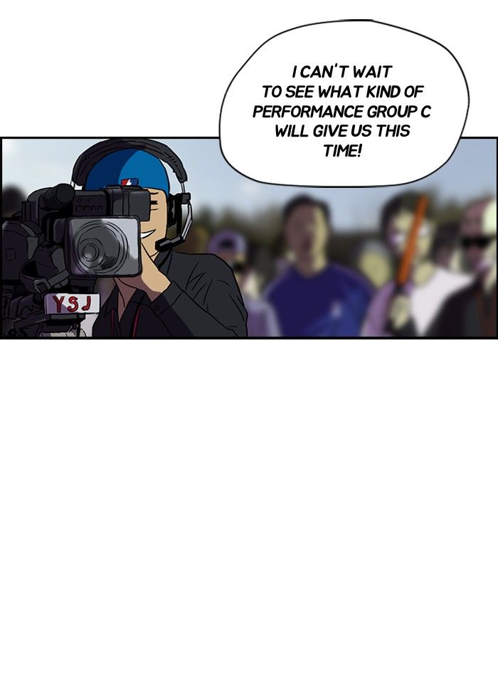 Wind Breaker chapter 143 page 35