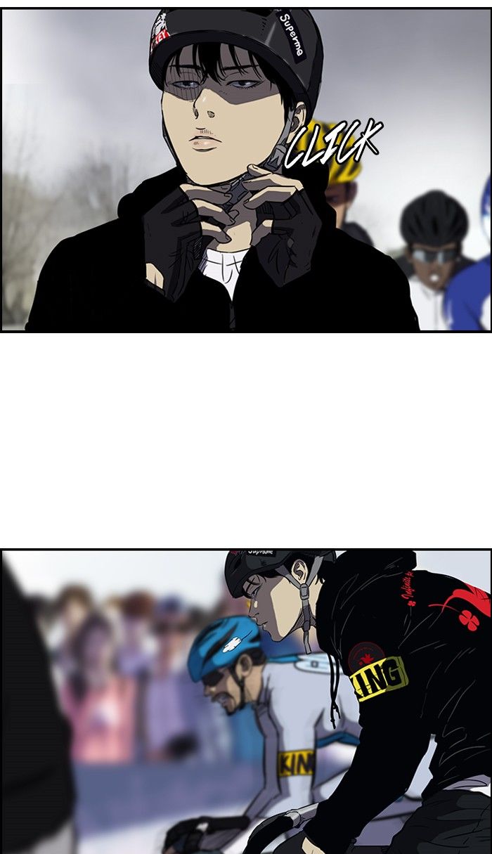 Wind Breaker chapter 143 page 36