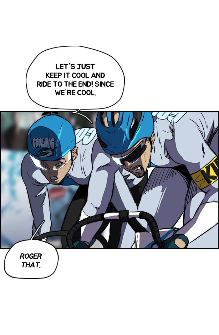 Wind Breaker chapter 143 page 42