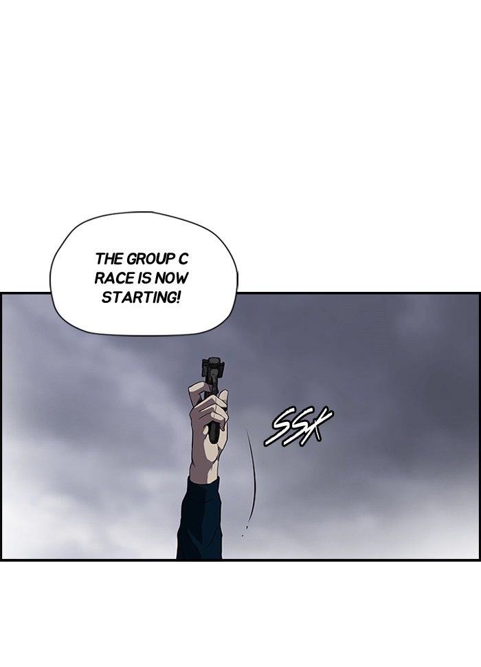 Wind Breaker chapter 143 page 44