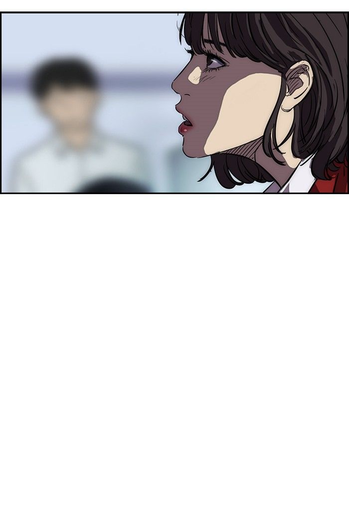 Wind Breaker chapter 143 page 47