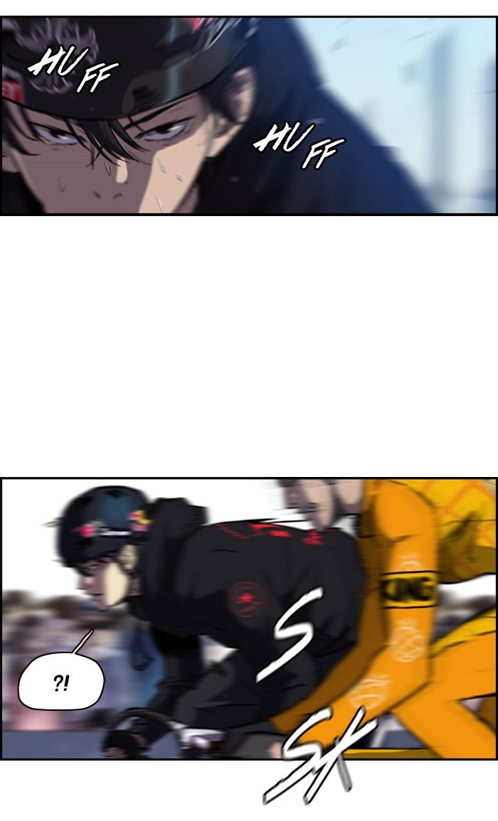 Wind Breaker chapter 143 page 52