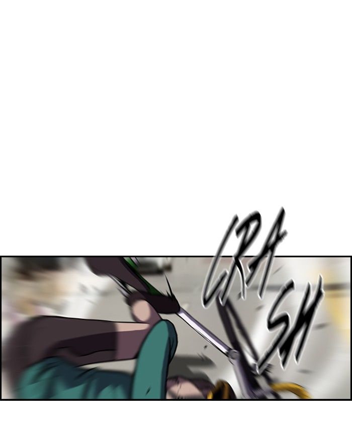 Wind Breaker chapter 143 page 6