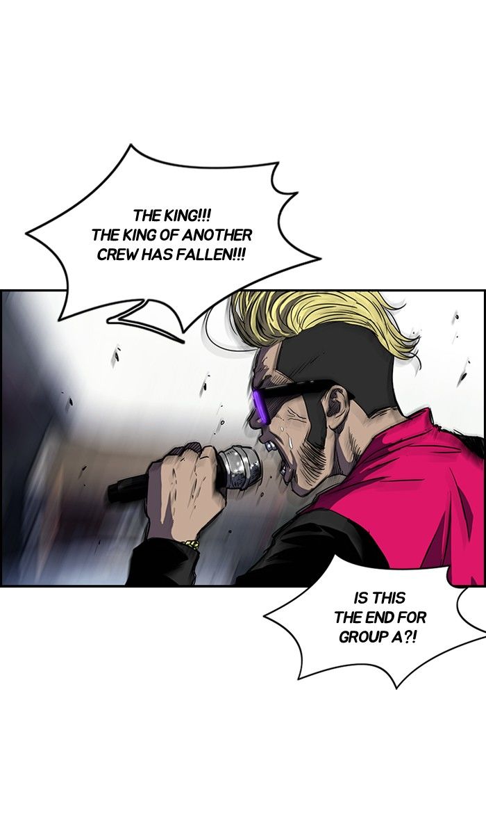 Wind Breaker chapter 143 page 8