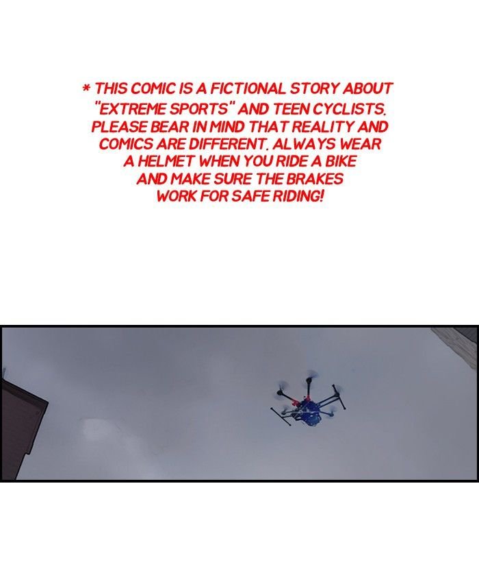 Wind Breaker chapter 144 page 1