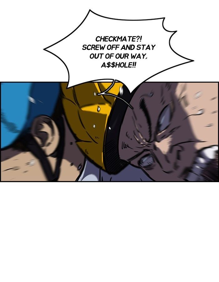 Wind Breaker chapter 144 page 23