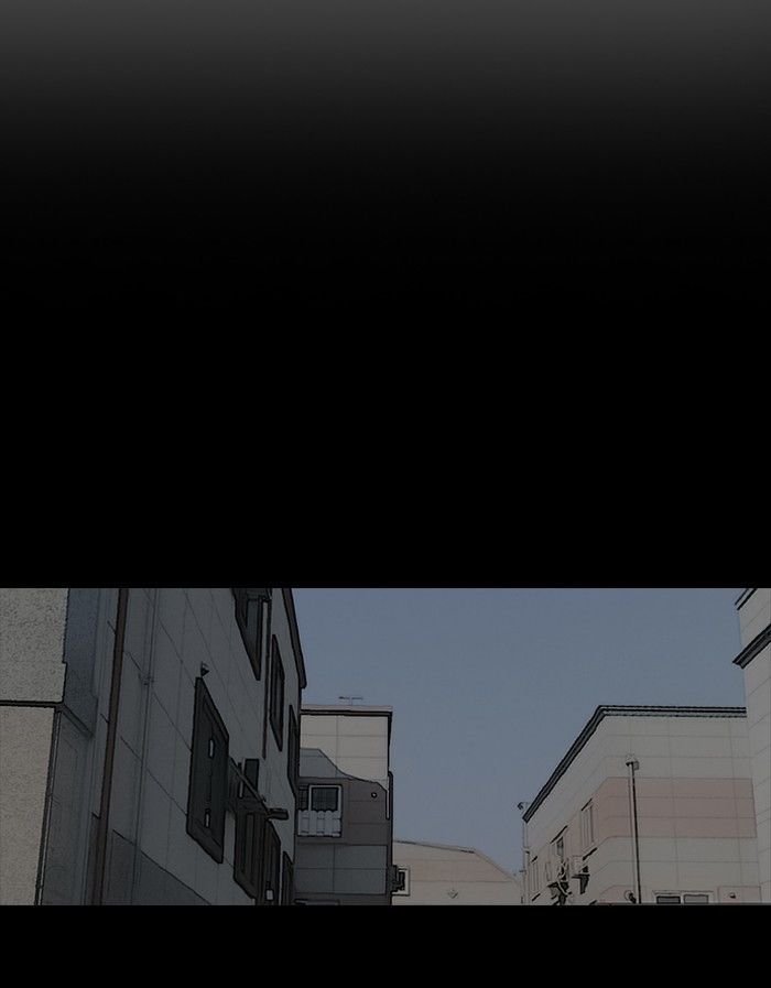 Wind Breaker chapter 144 page 29